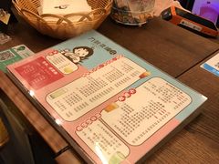 -九秋茶铺(三里屯店)