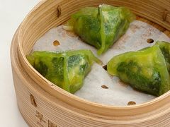 碧绿带子菜苗饺-翠园(广州太古汇店)