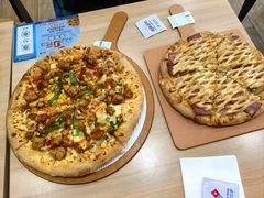 -达美乐比萨(文三路店)