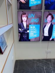 -重庆军美医疗美容医院