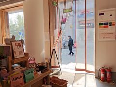 -长春堂顺时而饮(前门店)