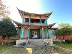 -天龙八部武侠城