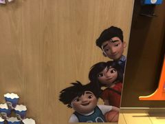 -麦当劳(望京国际商业中心店)