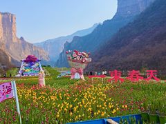 -河南宝泉旅游区