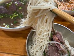 -熊氏牛羊杂粉(龙眼井总店)