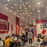 不用去成都重庆！常州也有曾三仙米线啦！ 