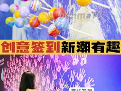 -沉浸北京·团建旅行·密室剧本杀·年会会议轰趴拓展