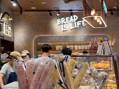 -PAPER STONE BAKERY(天环店)