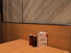 -鼎泰丰(国金中心店)