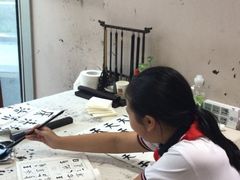 -秦汉胡同国学书院(川沙分馆)