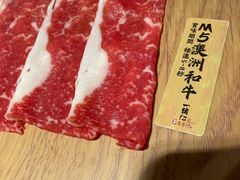 -一绪に寿喜烧自助(世茂广场店)