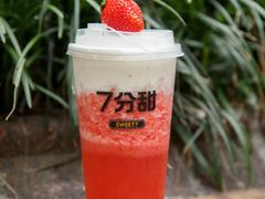 荔香萄萄奶茶-7分甜(南京仙林金鹰店)