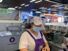 -一只酸奶牛(来福士店)