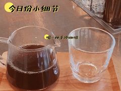 -KYO COFFEE(胶州路店)