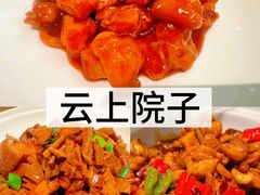 -李东农庄(中南百草园地标店)