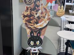 -GODIVA(王府井apm店)