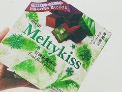 -松本清(心斋桥中央店)