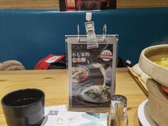 -7017味道工厂(三墩店)