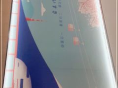 -花漫里亲民日式餐厅(万象城店)