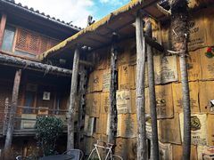 -田德能咖啡博物馆