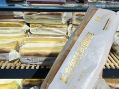 -神农美特好生鲜超市(康宁街店)