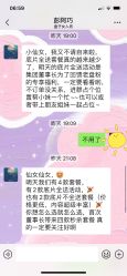 -盘子女人坊古装写真摄影(苏州旗舰店)