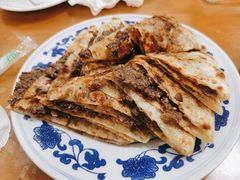 肉饼-京东肉饼总店