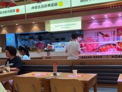 -福客麻辣烫·现炒麻辣香锅(印力中心店)