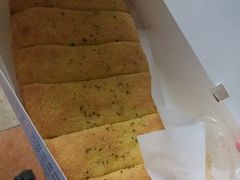 香蒜香烤大面包-达美乐比萨(武定店)