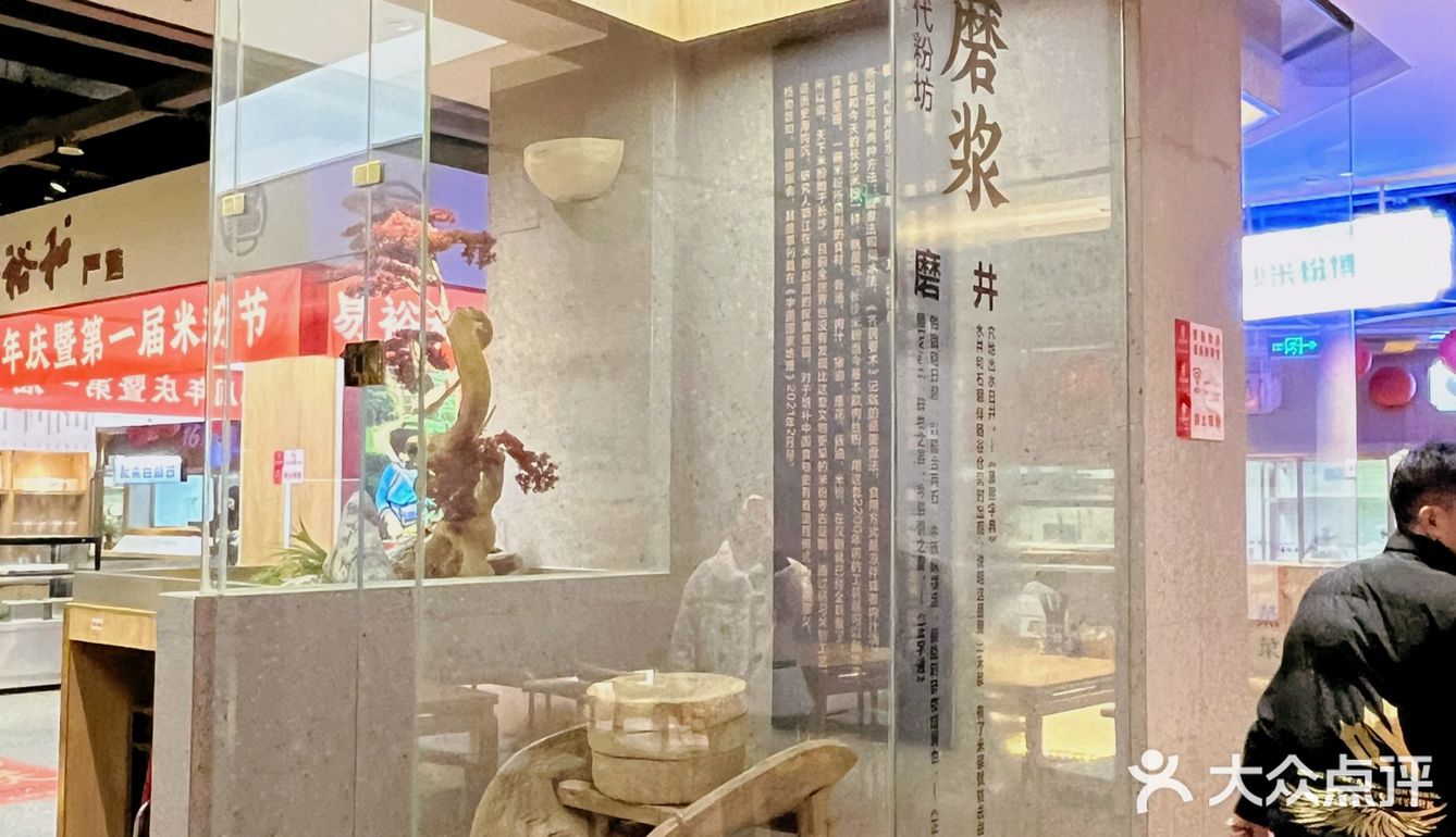 长沙本地人都冲冲冲的16年老店 