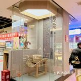 长沙本地人都冲冲冲的16年老店 
