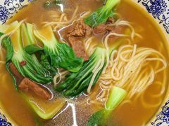 -雁门客栈库底鱼