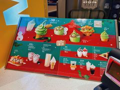 -麦当劳(天兴罗斯福店)