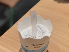 奥利奥麦旋风-麦当劳(方大城店)