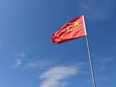 -温岭石塘海边