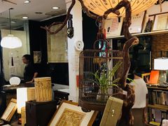 -邊城書店