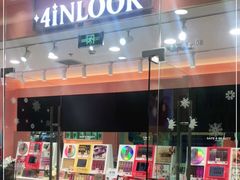 -4iNLOOK美瞳店(龙之梦购物中心虹口店)