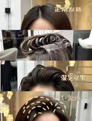 -MI HAIR