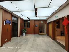 -嘉兴清池酒店温泉