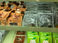 -辛一·铜锣烧(大宁久光店)