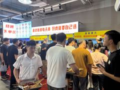 -串小白烧烤(金沙洲店)