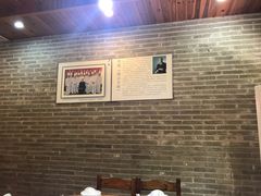 -绿雅居原生态农庄(小涌店)