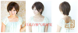gd11708-m-01-dl_副本-和良形象