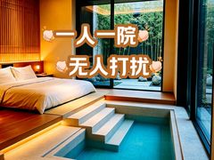 -曲水兰亭(北京四惠店)