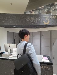 点击看大图 -3AM HAIR SALON烫发染发接发