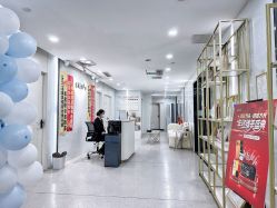 -SKIN79皮肤管理中心