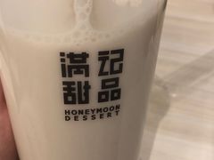 -满记甜品(金帝银泰城店)