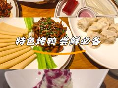 -伊喜饺子(五道口学院路店)