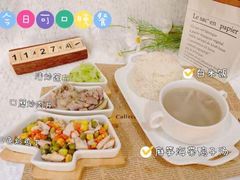 -金豆子幼稚园