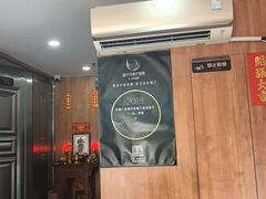 -黄连大头华烧鹅店(大良店)